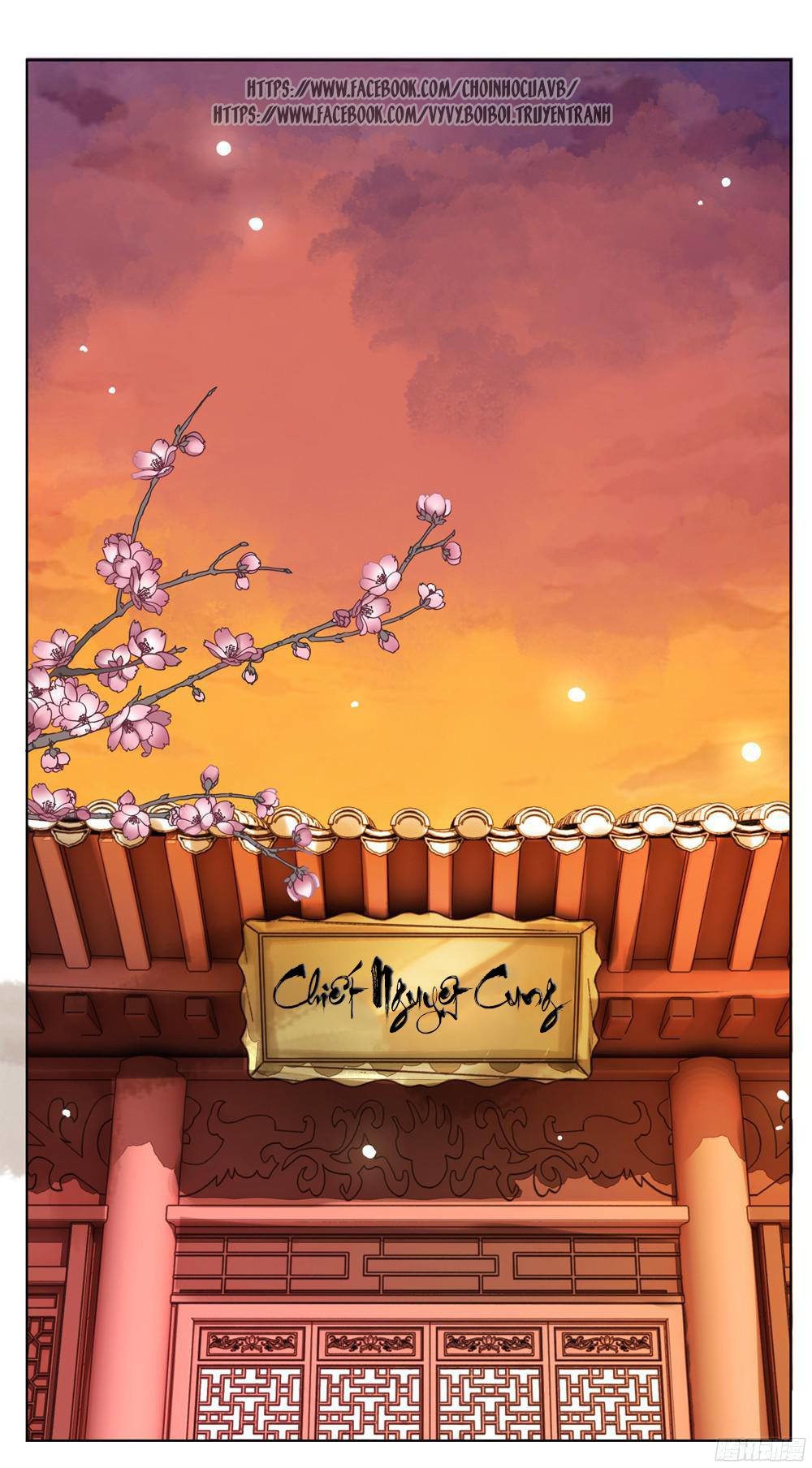 gay rồi! cái đó thành tinh rồi chapter 3 31