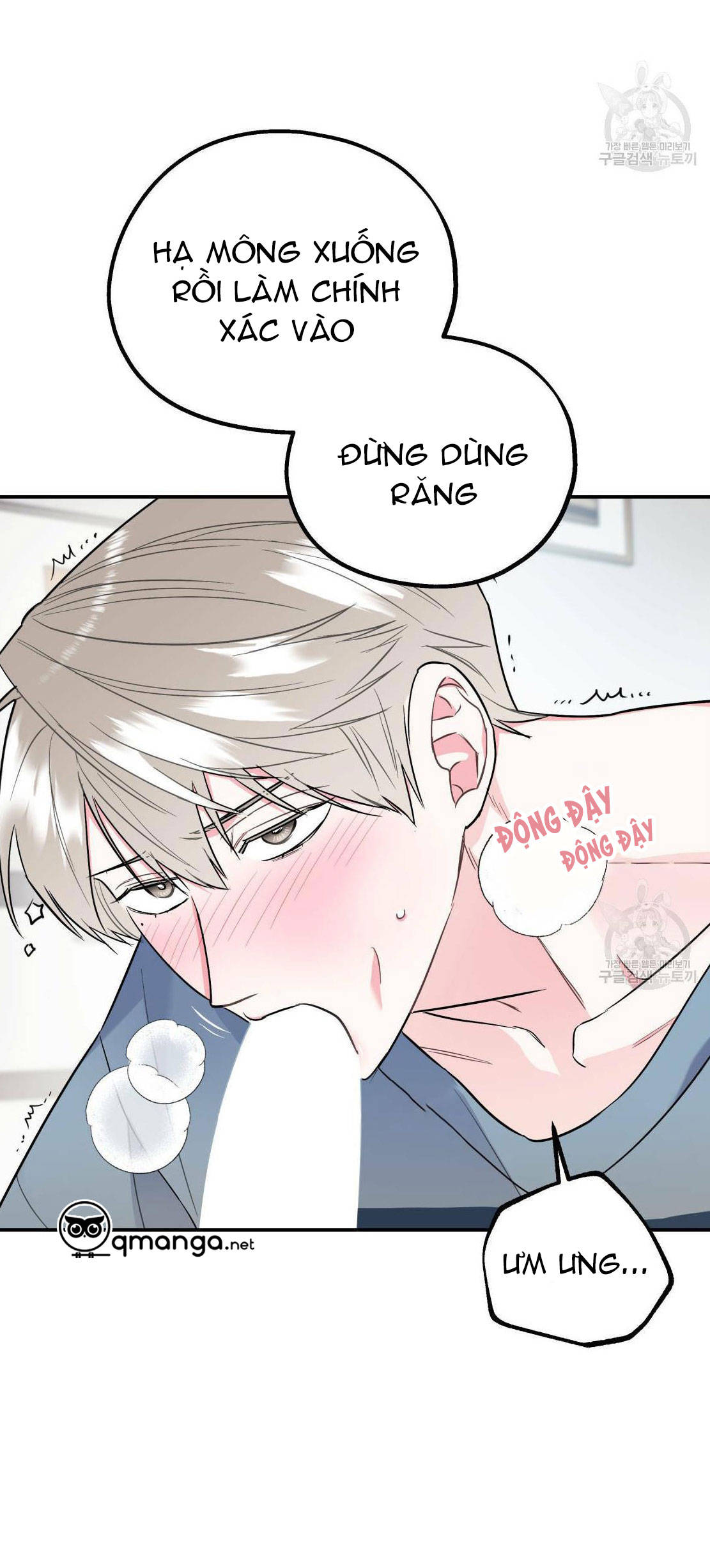 tôi với cậu không thể như thế này được chapter 14 10