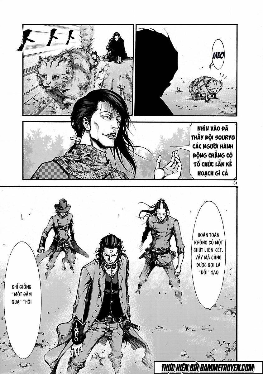 dragon effect chapter 12 31