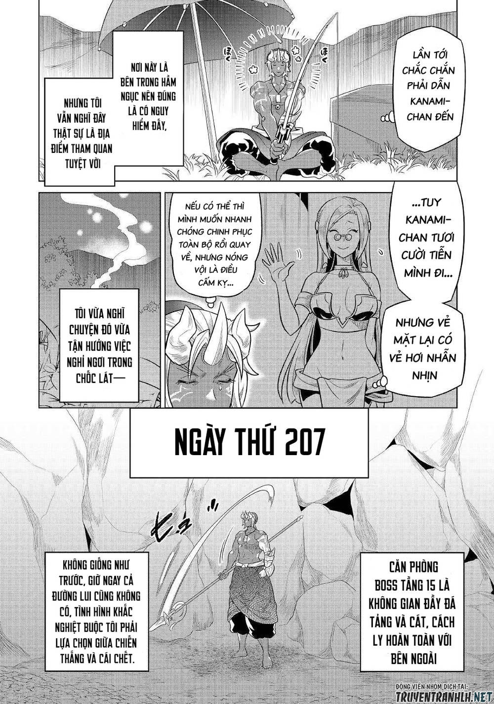 Re:monster chapter 81 16