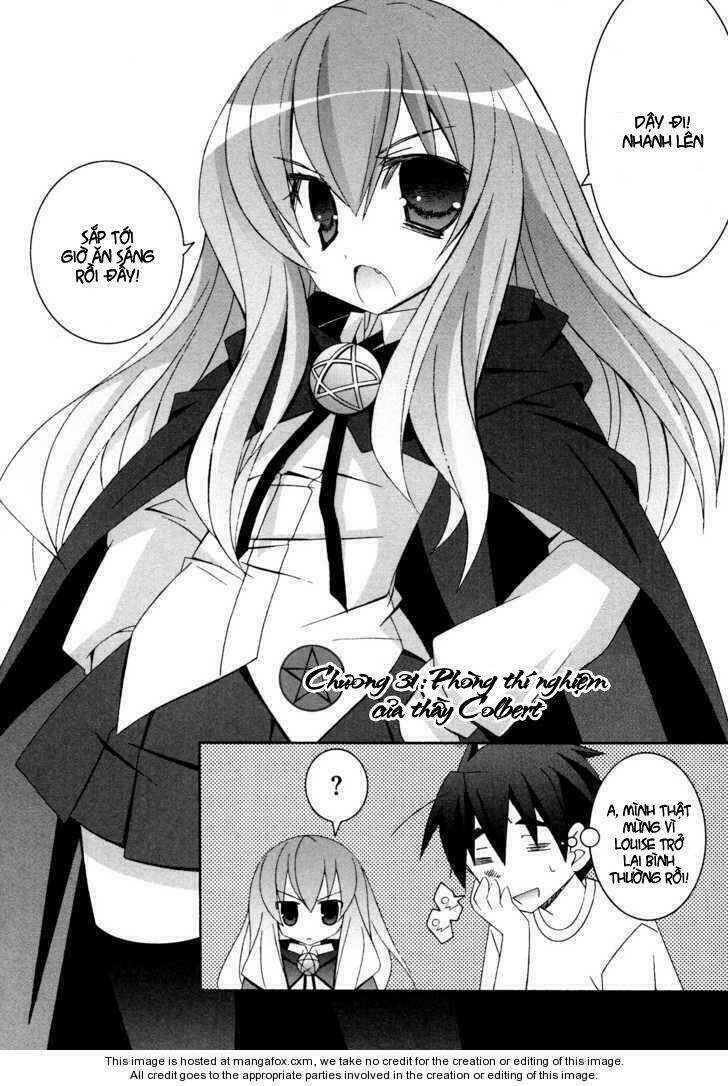 zero no tsukaima! chapter 31 3