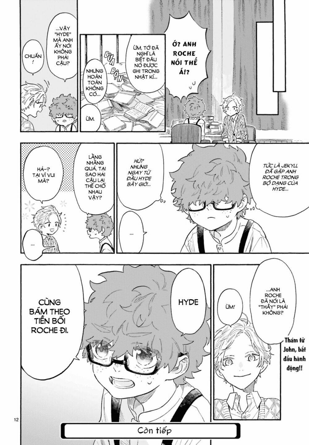 boku no gemini chapter 7 13