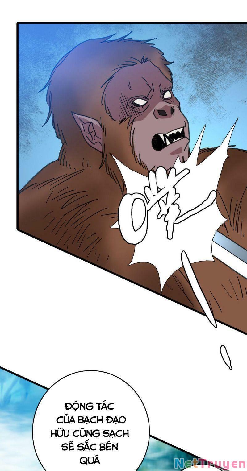 ookami to koushinryou chapter 94 37