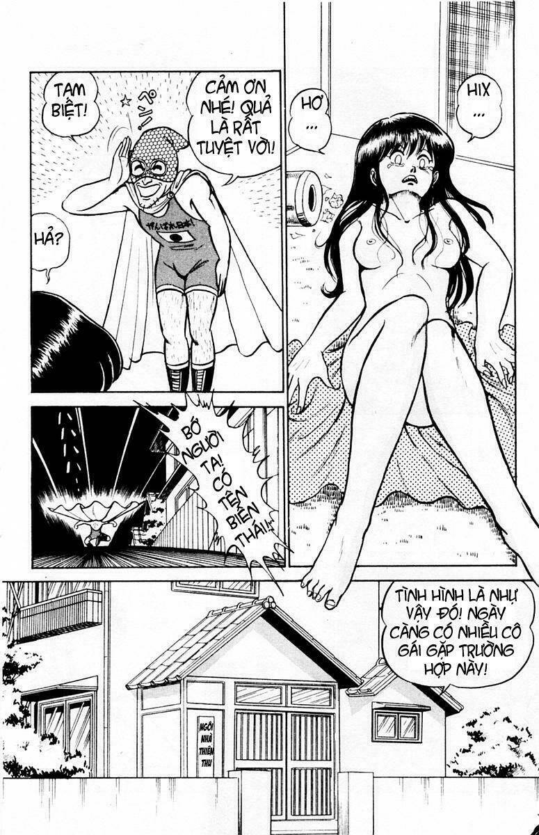 yuu & mi chapter 12 5