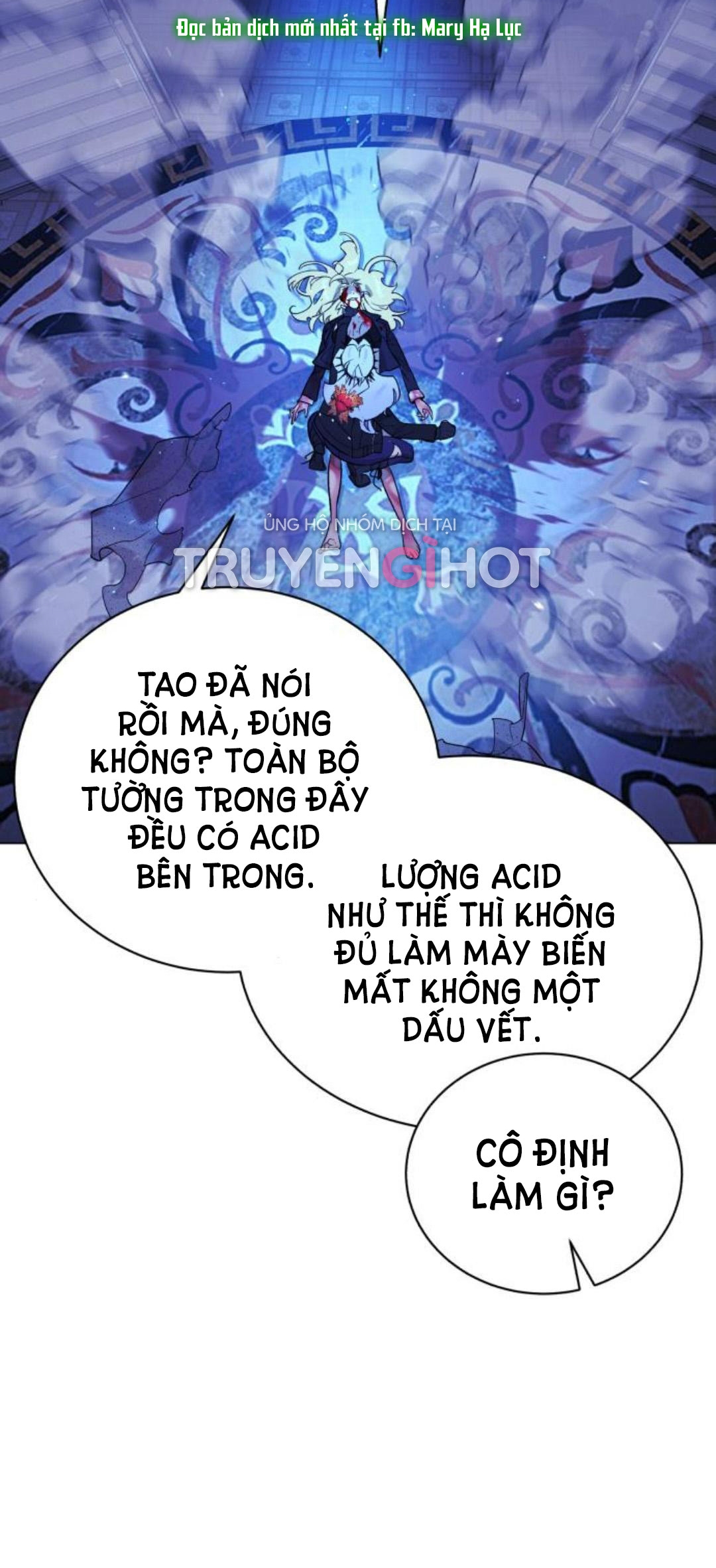 bạch huyết - white blood chapter 85 3