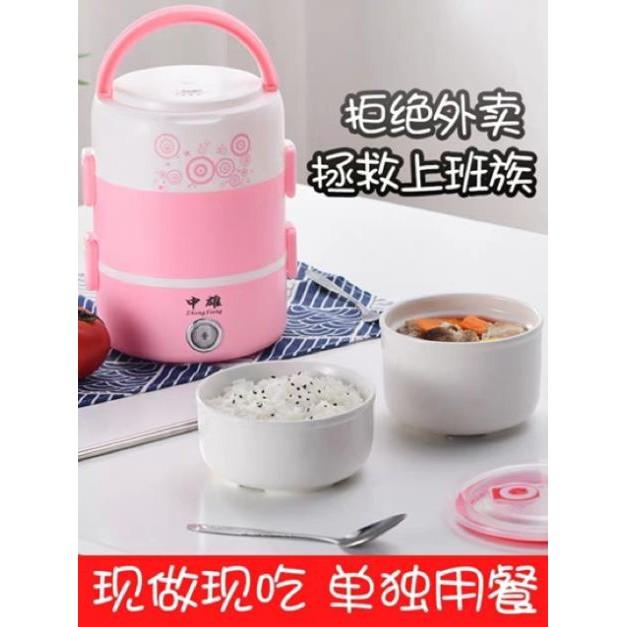 Hộp cơm điện thông minh cao cấp