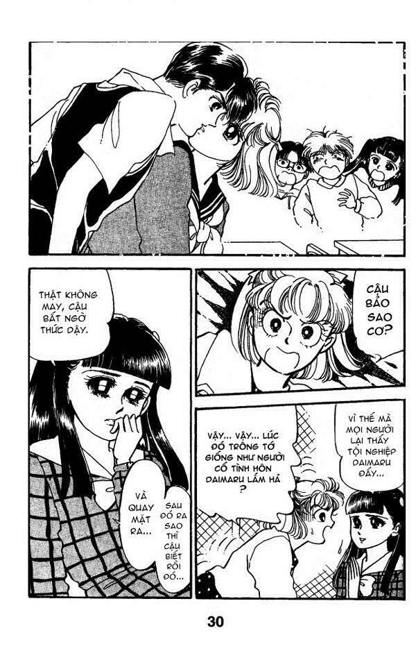 sweet memory chapter 2 5