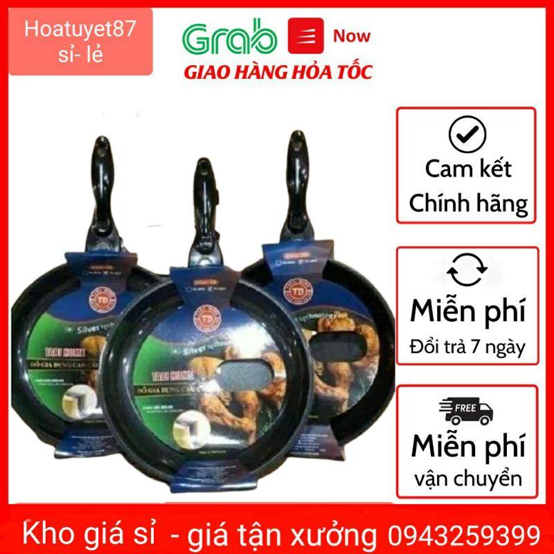 CHẢO ĐÁ TỪ TABIHOME VÂN ĐÁ CHỐNG DÍNH DÙNG CHO BẾP TỪ