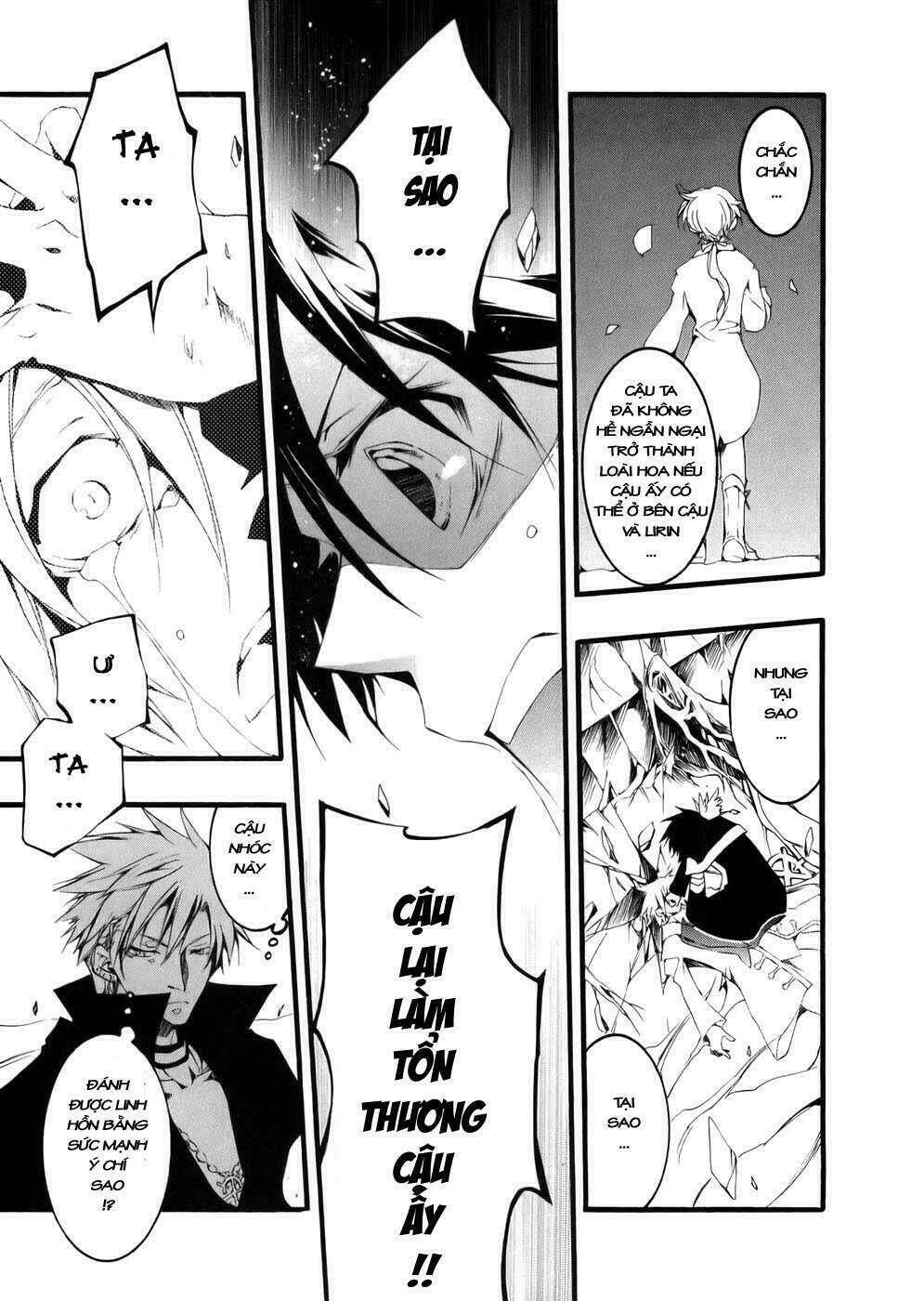 07 hồn ma chapter 51.5 12