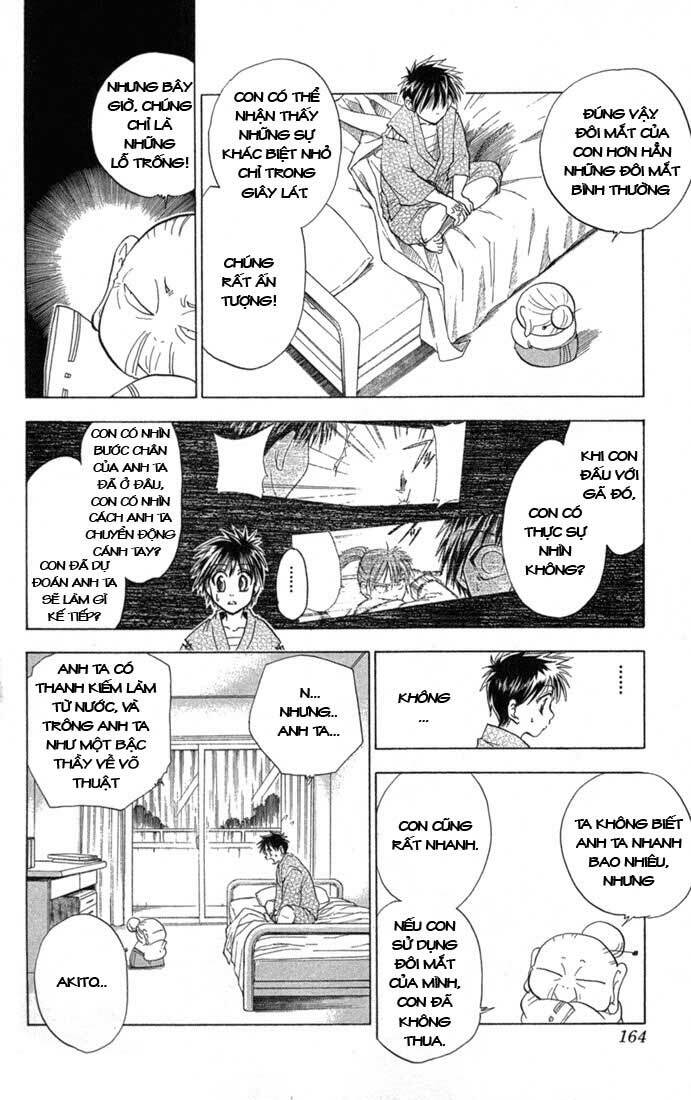 kannade chapter 6 18