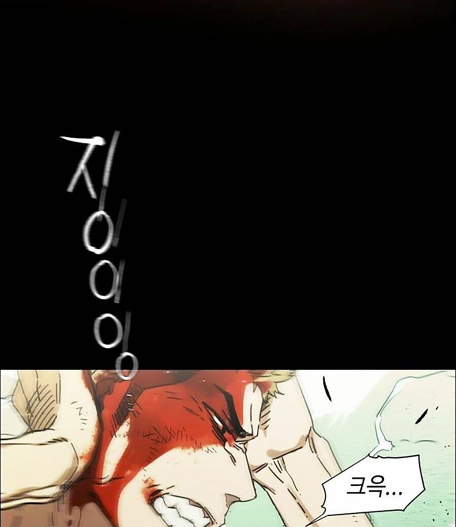 bạn học tôi là lính đánh thuê chapter 0 169