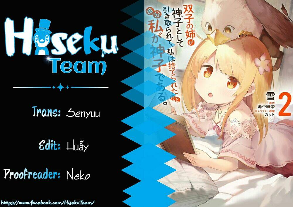 futago no ane ga miko toshite hikitorarete, watashi wa suterareta kedo tabun watashi ga miko de aru chapter 9 1