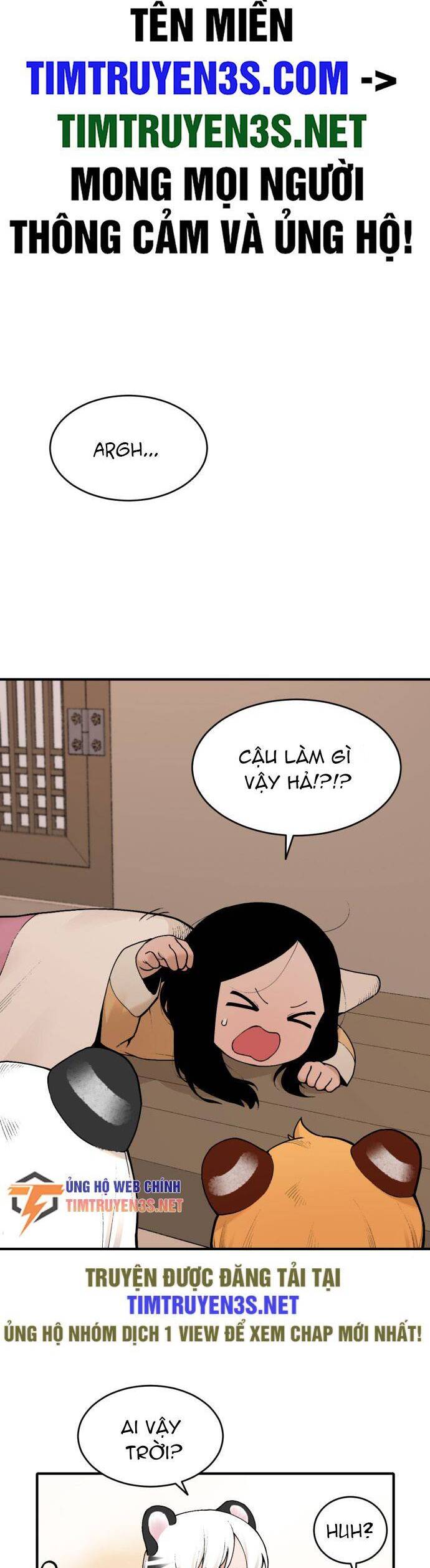 sự lụi tàn của usuzumi chapter 18 2