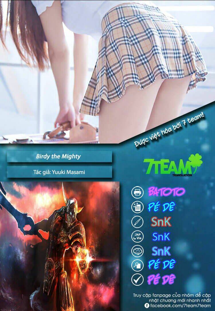 dousei recipe chapter 17 2