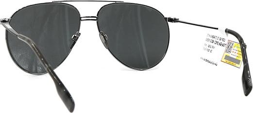 Kính mát nữ Burberry B 3108 1295 6G