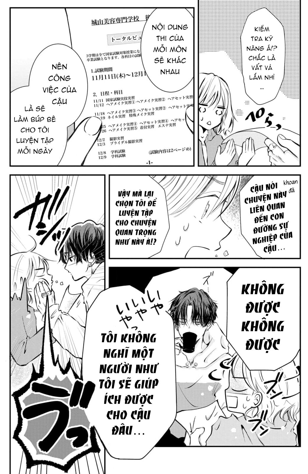 búp bê trang điểm của higashi sengoku chapter 1.2 6