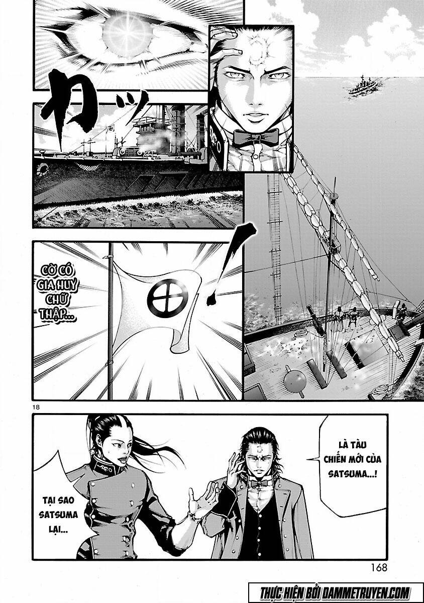 dragon effect chapter 5 19