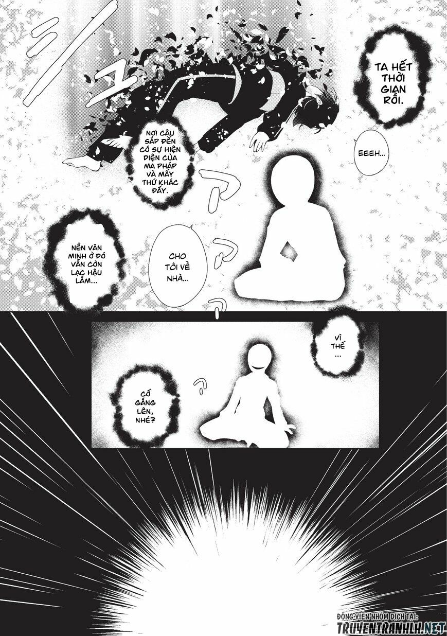 chủ nhân của mê cung rất lười chapter 1 5