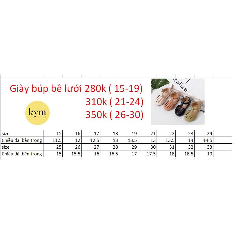 Giày búp bê Lưới cho bé G760