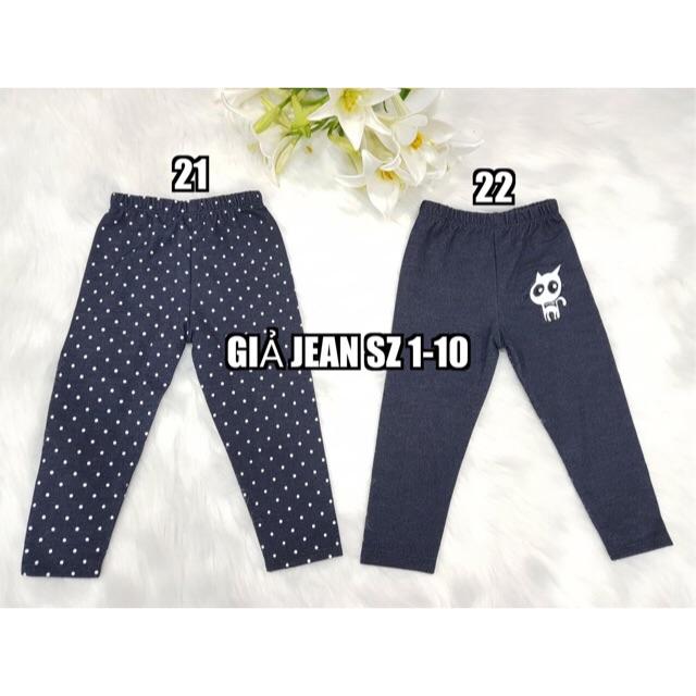 Quần legging giả jean bé gái dưới 7 tuổi