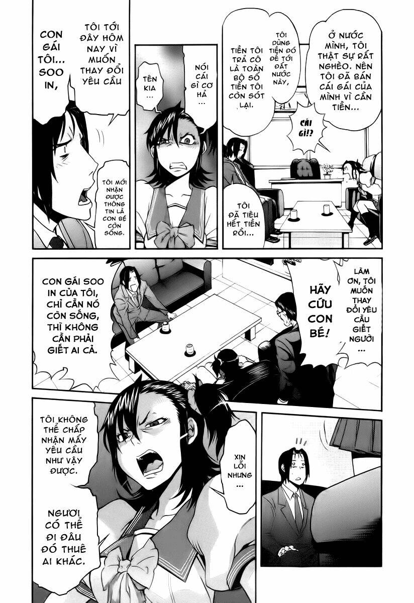 trash. chapter 10 20