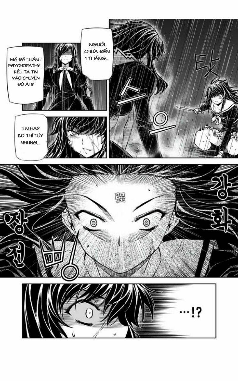 re:birth the lunatic taker chapter 27 18