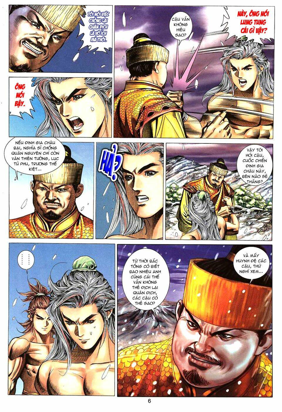 tuyệt thế vô song chapter 80 7