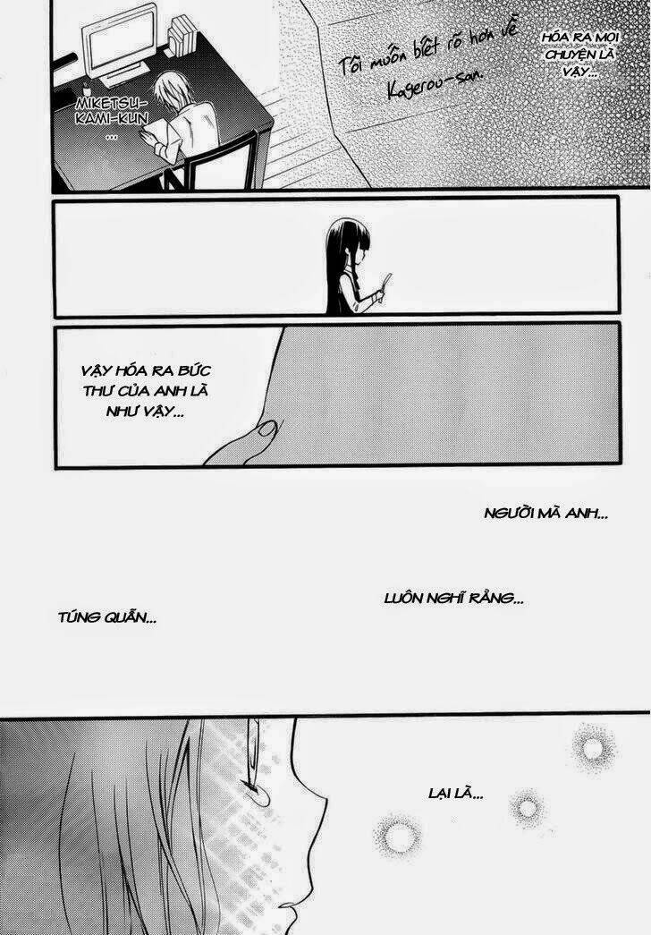 inu x boku ss chapter 34 32