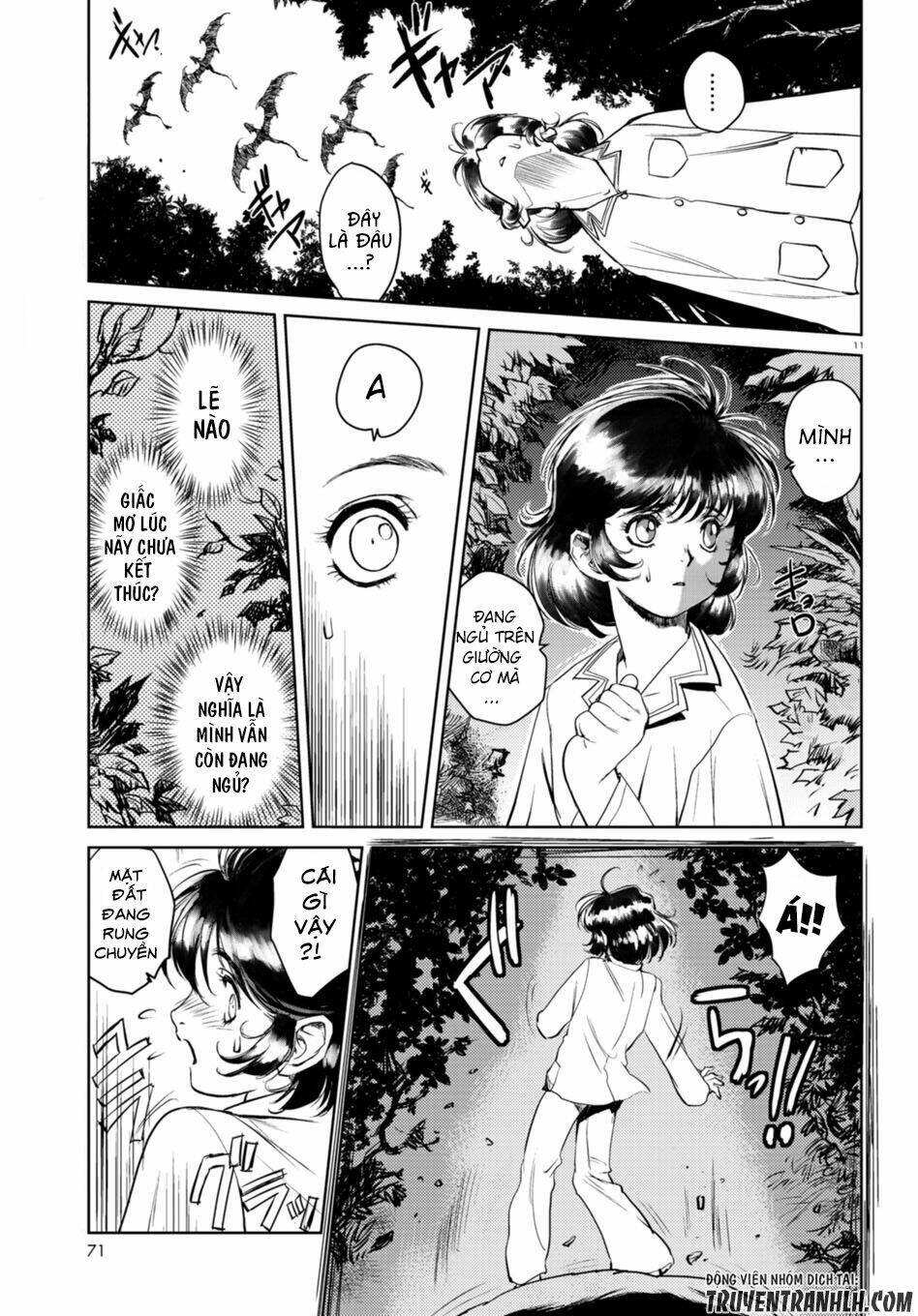 curse blood chapter 1 14