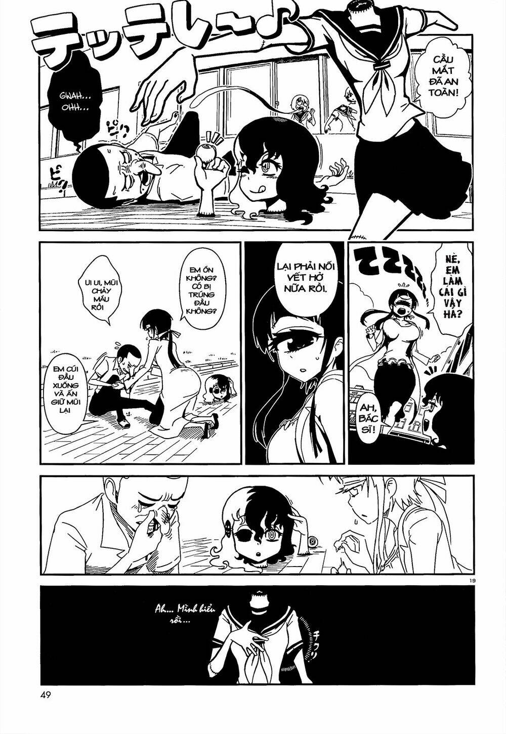 hitomi-sensei no hokenshitsu chapter 2 19