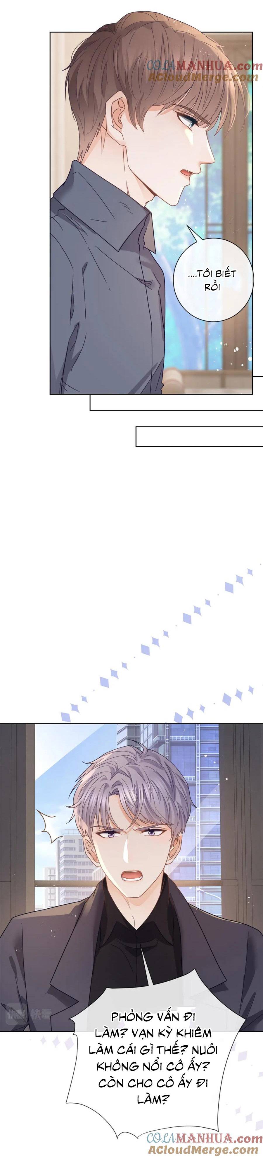 sát thủ đại nhân tại tuyến dưỡng hồ chapter 120 10