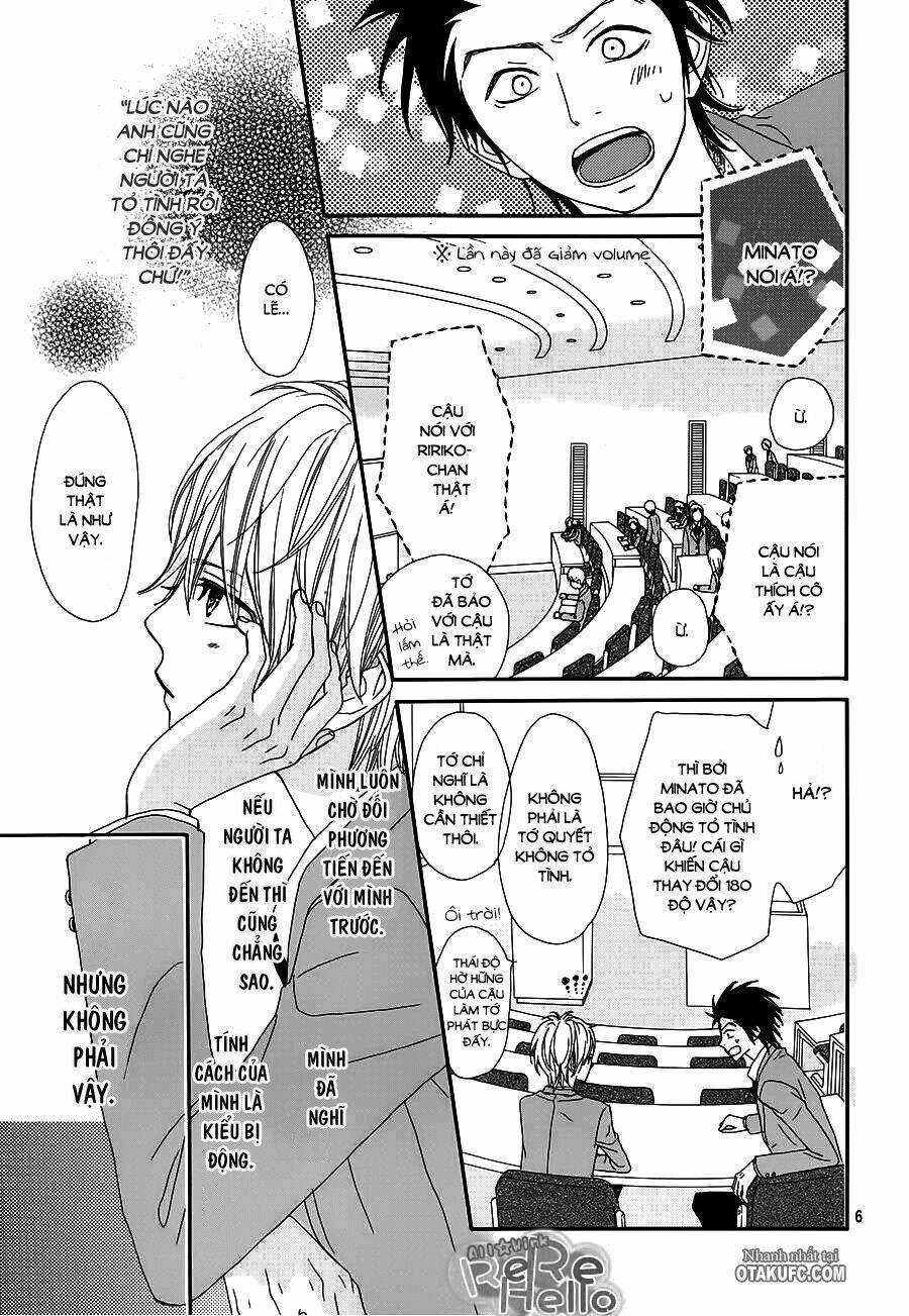 rere hello chapter 17 8