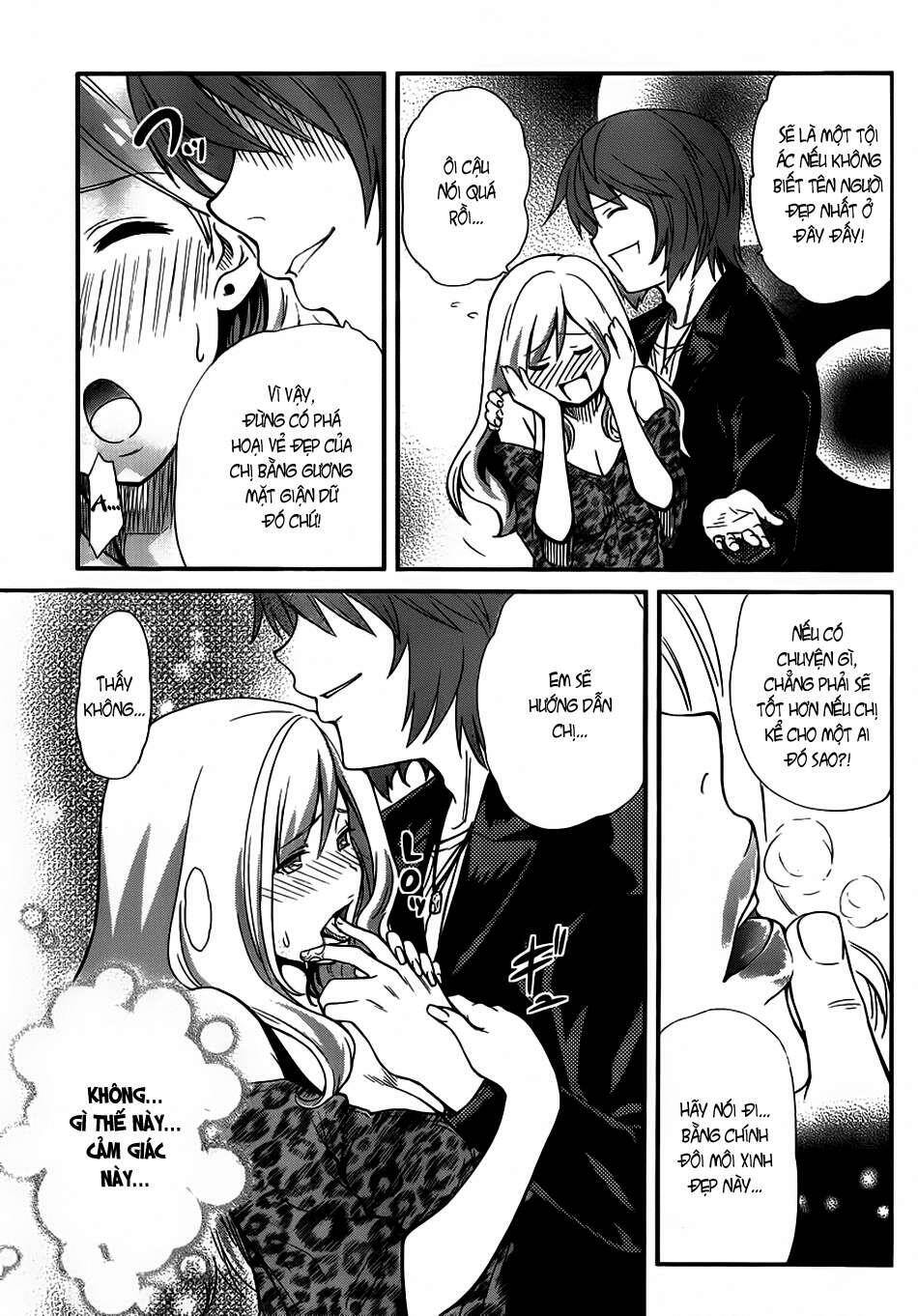 papa no iukoto o kikinasai! chronicles of street observation research chapter 3 22