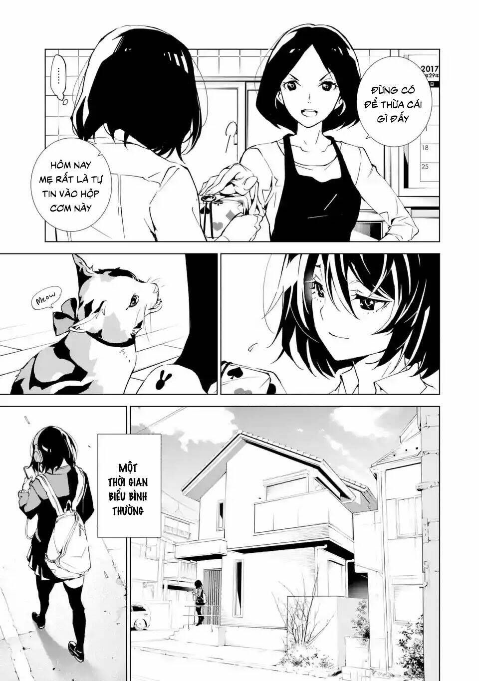 sinoalice chapter 1.1 13