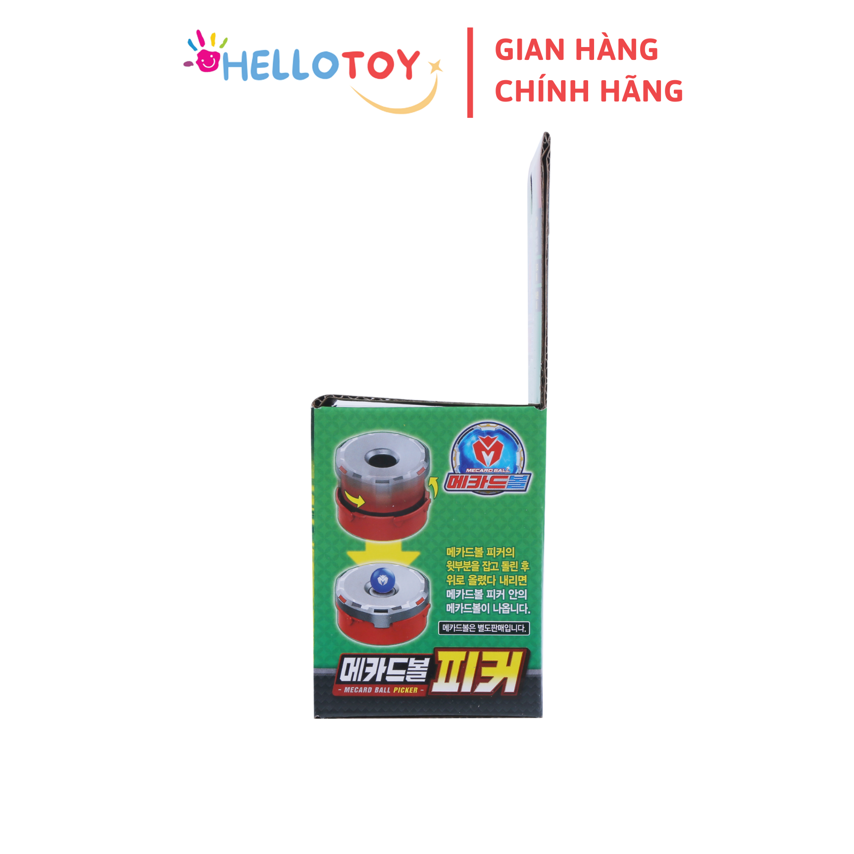 Đồ Chơi MECARDBALL Hộp Đựng Bóng Picker - Hellotoy