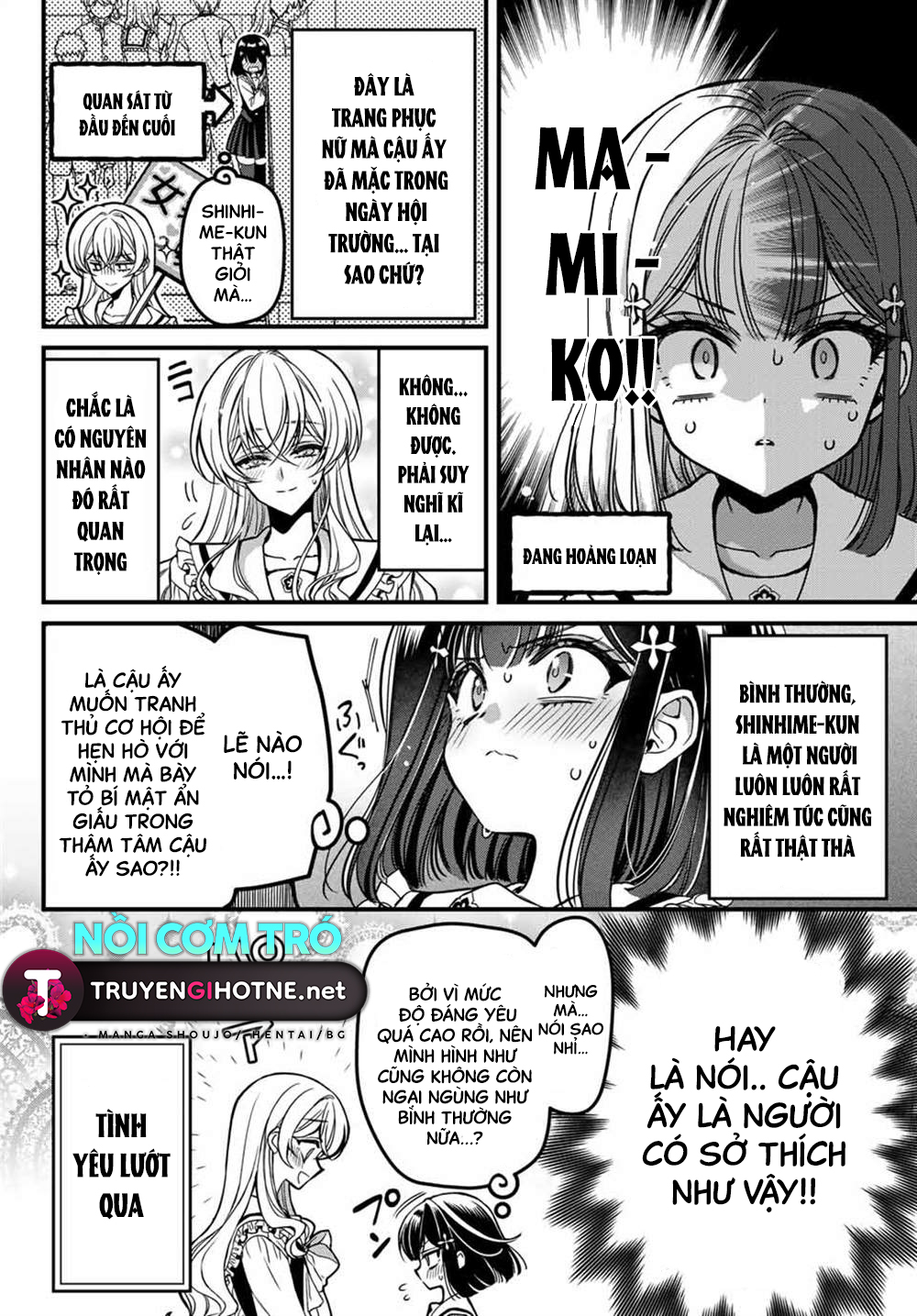 bạn gái của nonoko chapter 1.1 12