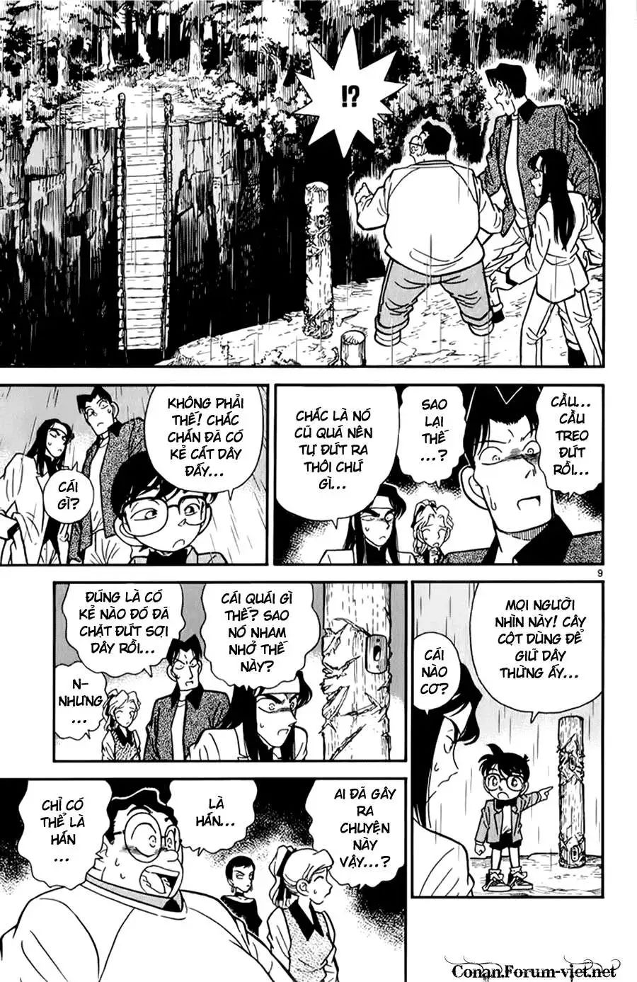 conan chapter 41 9