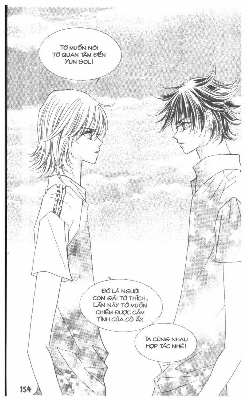 i accept you chapter 17 154