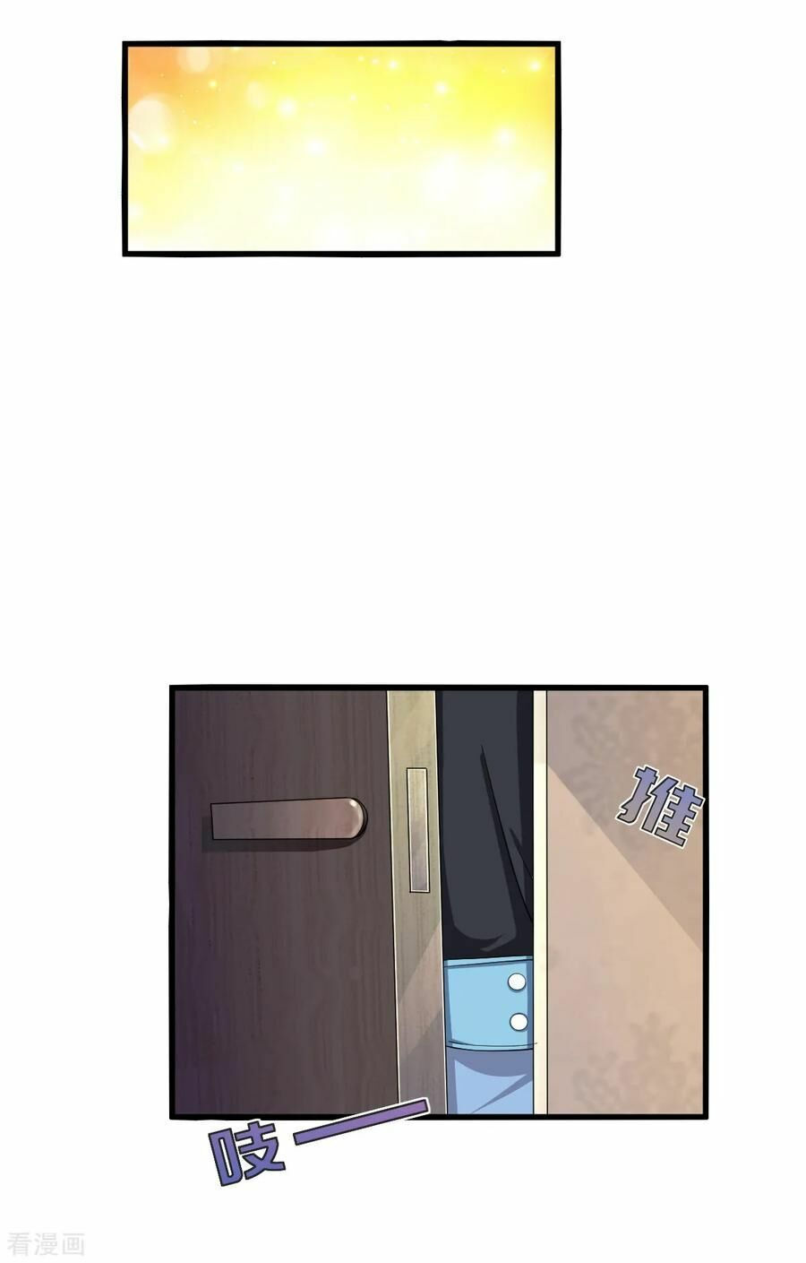 đô thị tà vương chapter 14 40