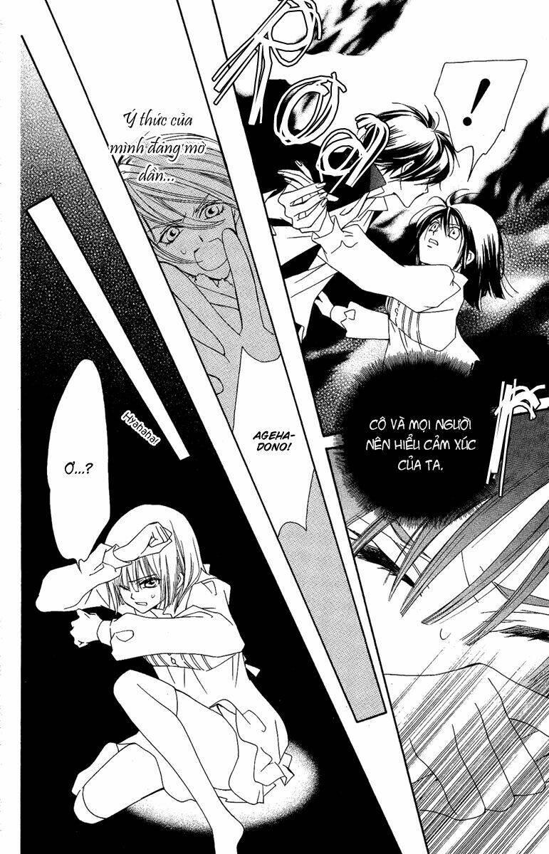 shounen dolls chapter 15 14