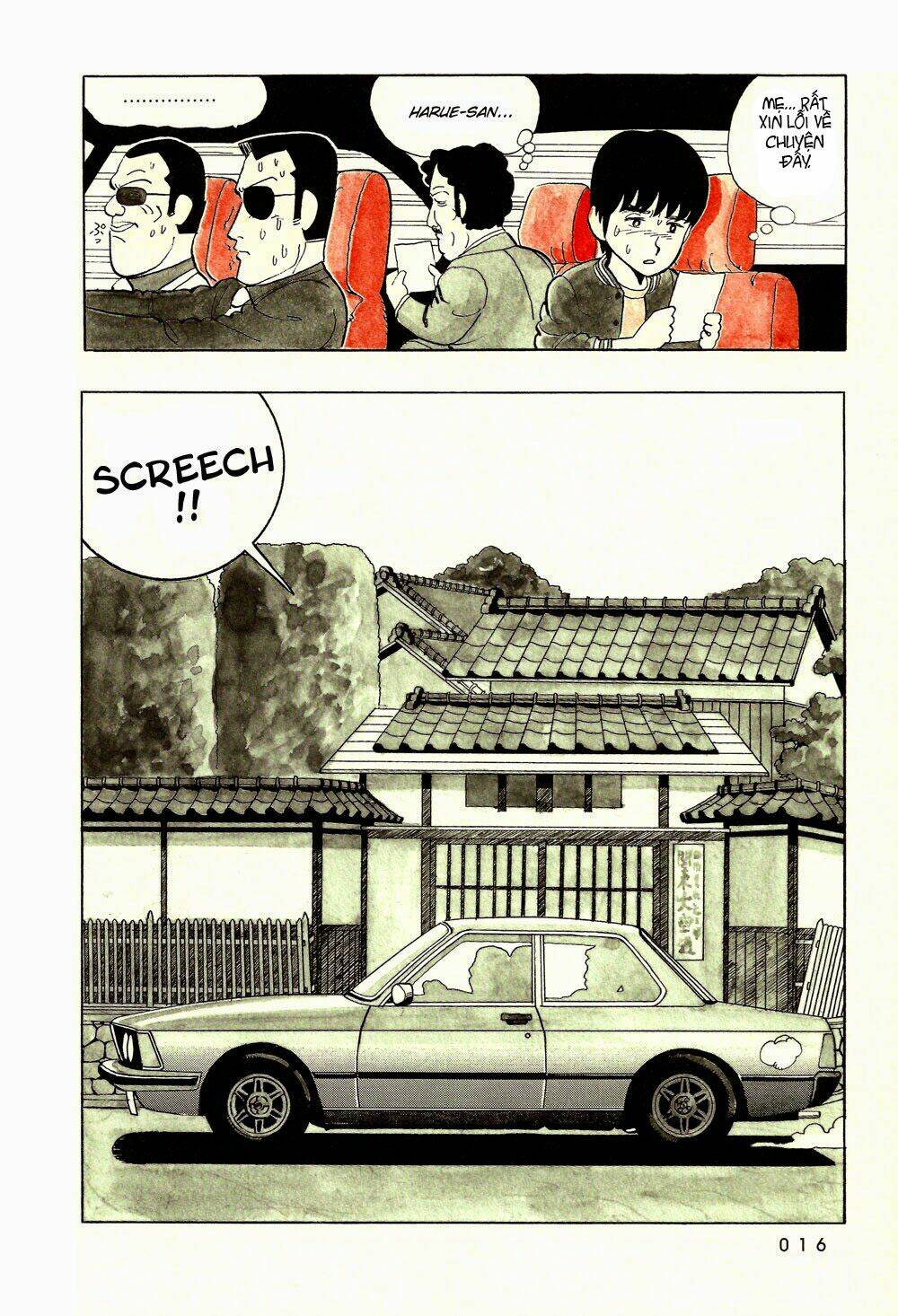 stop!! hibari-kun! chapter 1 13