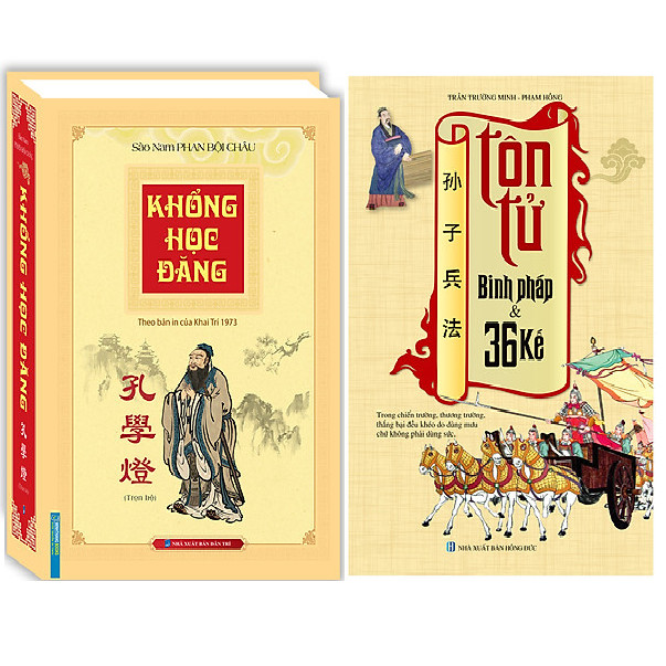 Combo Tôn Tử Binh Pháp Và 36 Kế +Khổng Học Đăng Trọn Bộ
