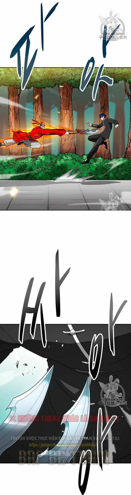 tôi tự động săn một mình chapter 66 18