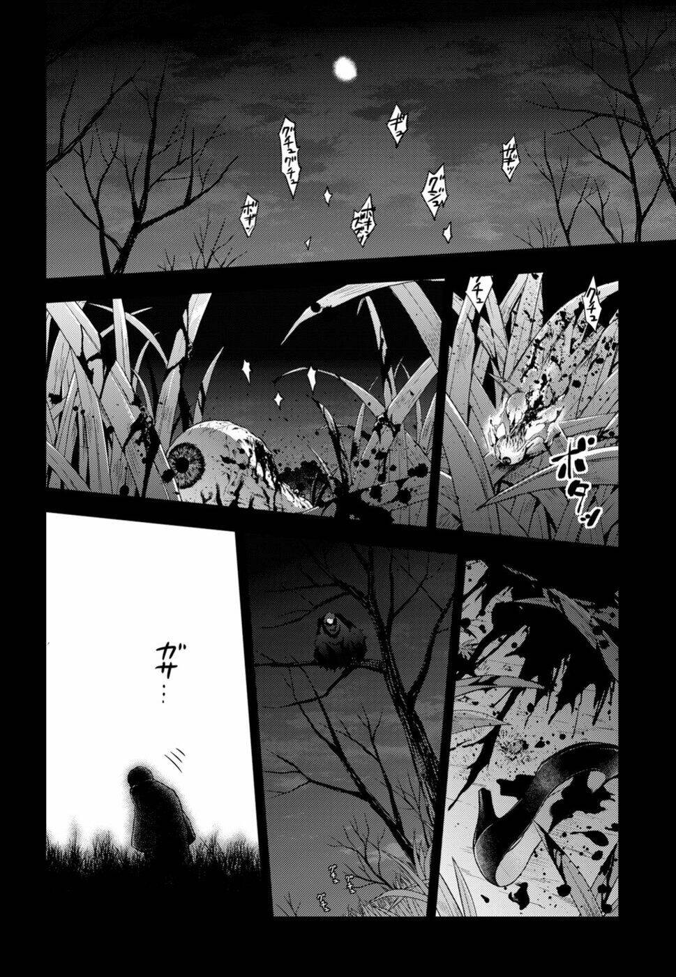 chén thánh: đêm định mệnh chapter 46 6