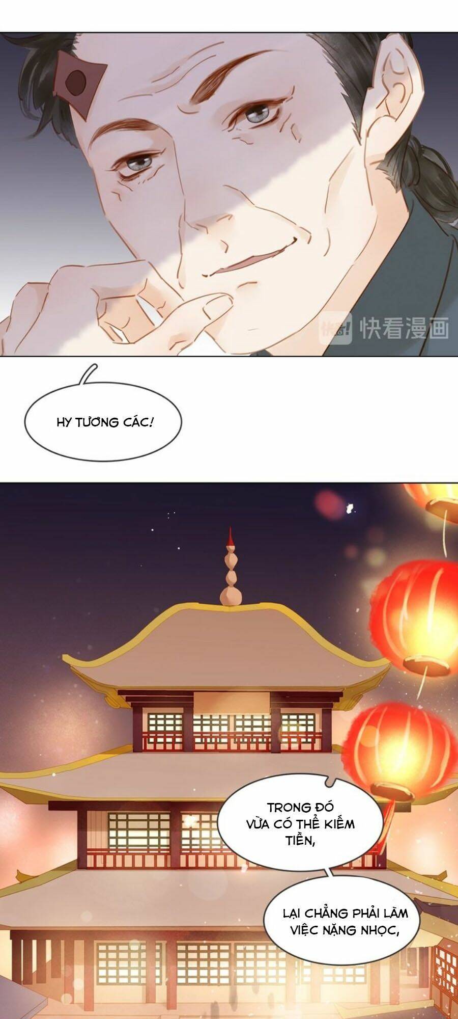 tiểu sư phụ, tóc giả của ngài rơi rồi! chapter 11 41