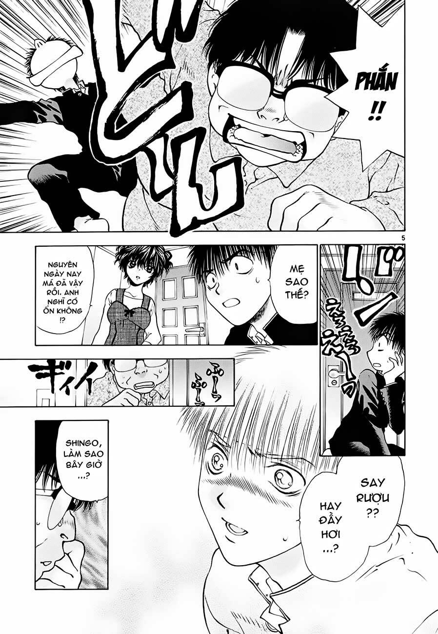 girls saurus dx chapter 42 6