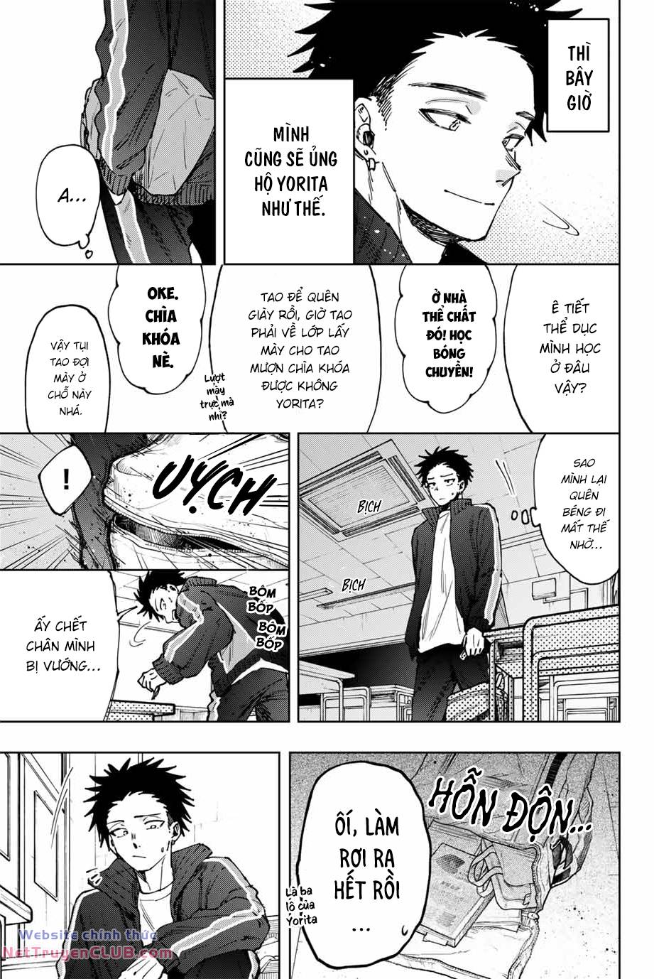 the fragrant flower blooms with dignity - kaoru hana wa rin to saku chapter 90 19