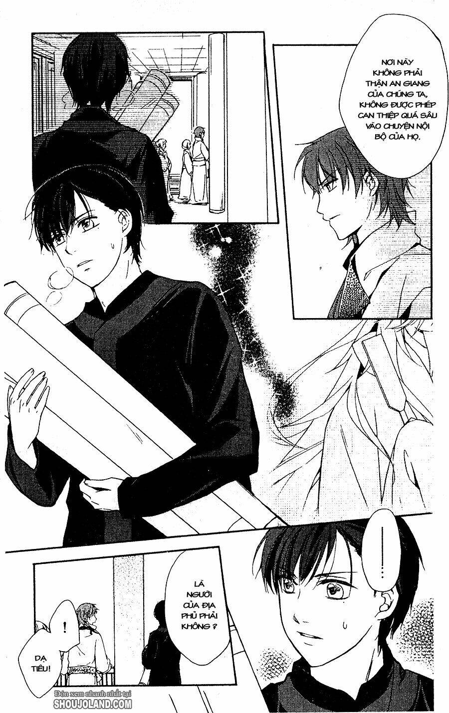 shui shen qi hui juan chapter 7 8