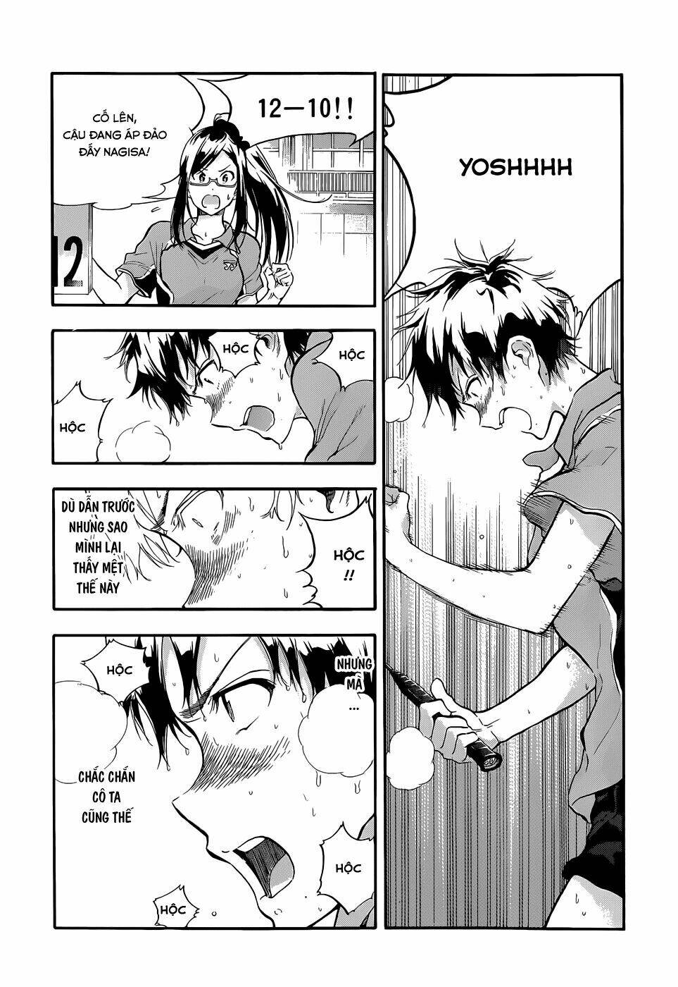 hanebado! chapter 1 54