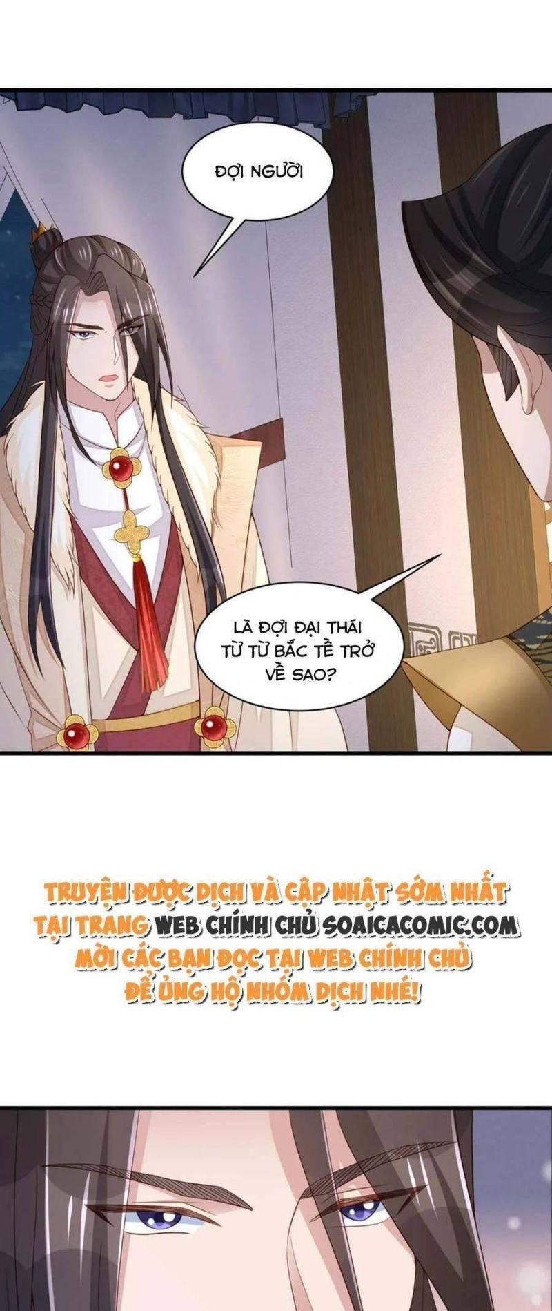 thuần hóa ba ba bạo quân chapter 91 17